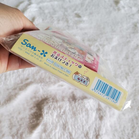 Hamham Park Stationary Pack - Picture 5 of 8